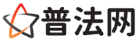 宜春律师网-宜春法律咨询,宜春婚姻律师,宜春刑事律师,宜春律师查询,宜春律师事务所
